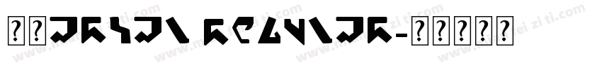 英文Arial Regular字体转换